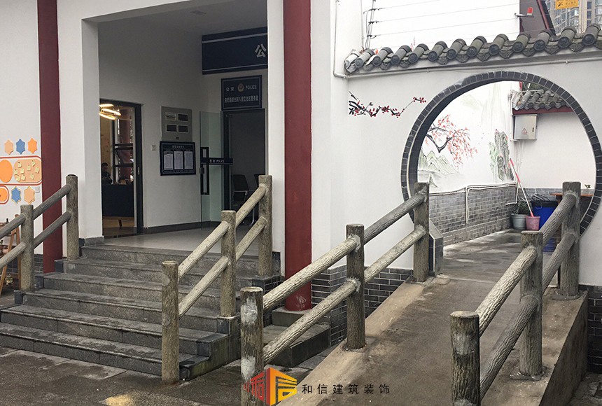 成都八里莊社區辦公室裝修設計 成都八里莊社區辦公室裝修設計