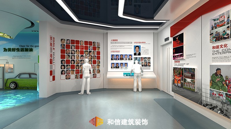 石化展廳設計裝修 石化展廳設計裝修