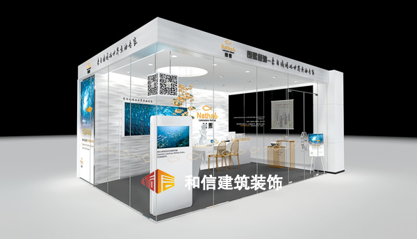 朗熙魚(yú)油展示廳裝修設(shè)計(jì) 朗熙魚(yú)油展示廳裝修設(shè)計(jì)