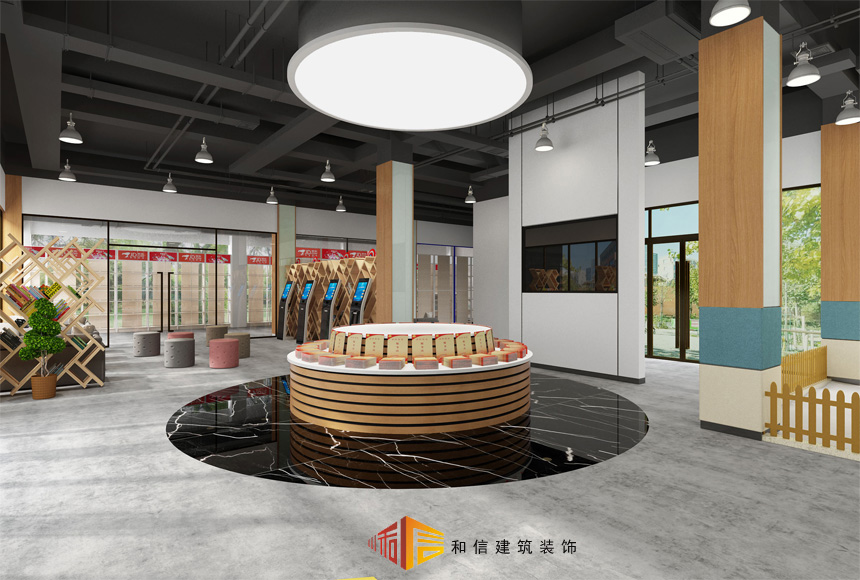 成都紅光社區辦公室裝修設計 成都紅光社區辦公室裝修設計