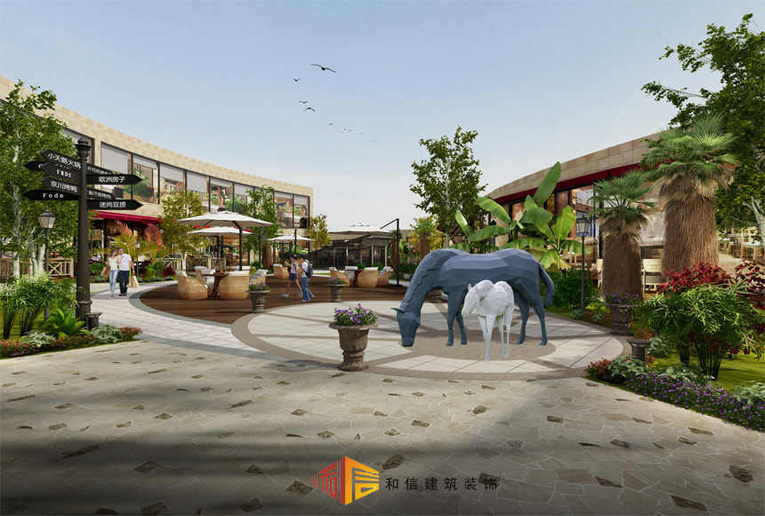 仁壽美家好百貨商場設計 仁壽美家好百貨商場設計