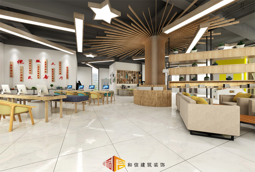 成都七里社區辦公室裝修設計 成都七里社區辦公室裝修設計