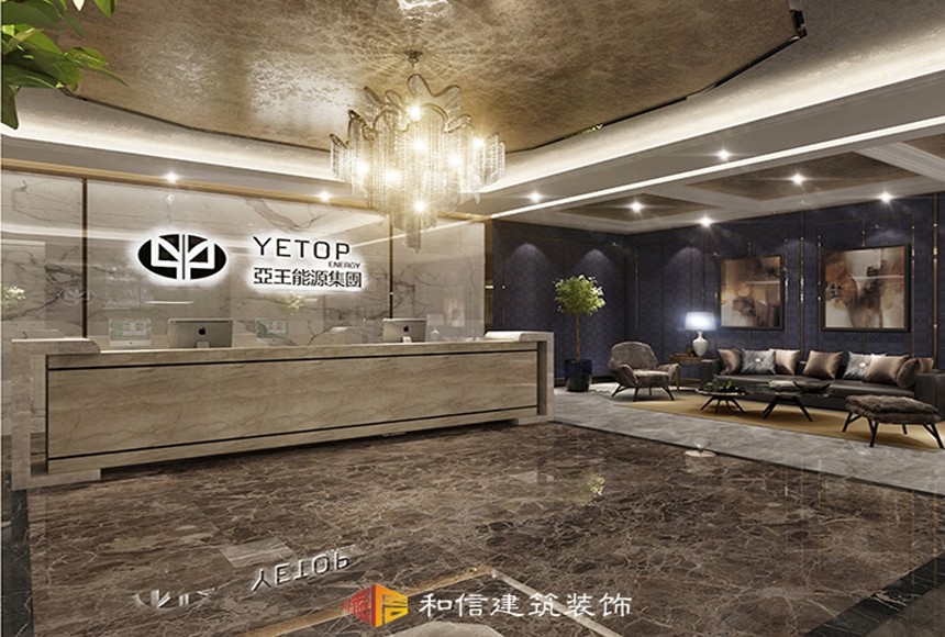 成都富港商業中心辦公室裝修 成都富港商業中心辦公室裝修