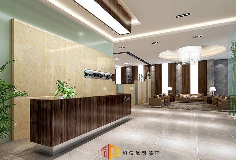 四川康祥藥業(yè)辦公樓裝修 四川康祥藥業(yè)辦公樓裝修