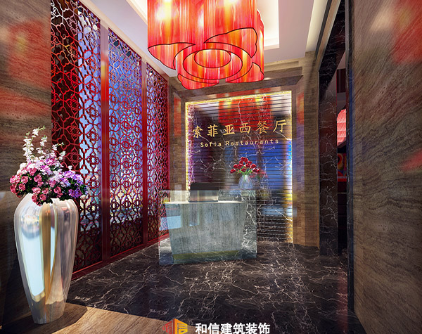 索菲亞西餐廳裝修 索菲亞西餐廳裝修