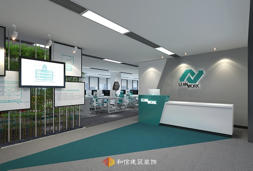 阿里巴巴上海領壹科技有限公司辦公室 阿里巴巴上海領壹科技有限公司辦公室