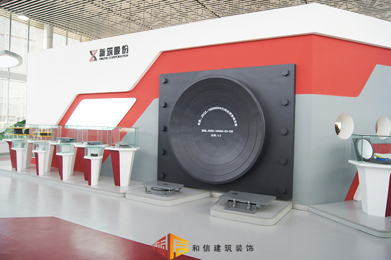 新津新筑股份集團企業展廳裝修 新津新筑股份集團企業展廳裝修