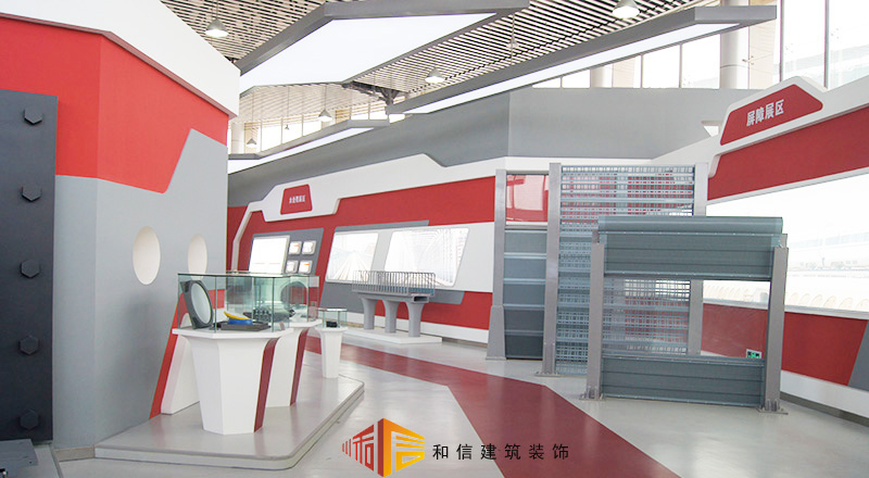 新津新筑股份集團企業展廳設計 新津新筑股份集團企業展廳設計