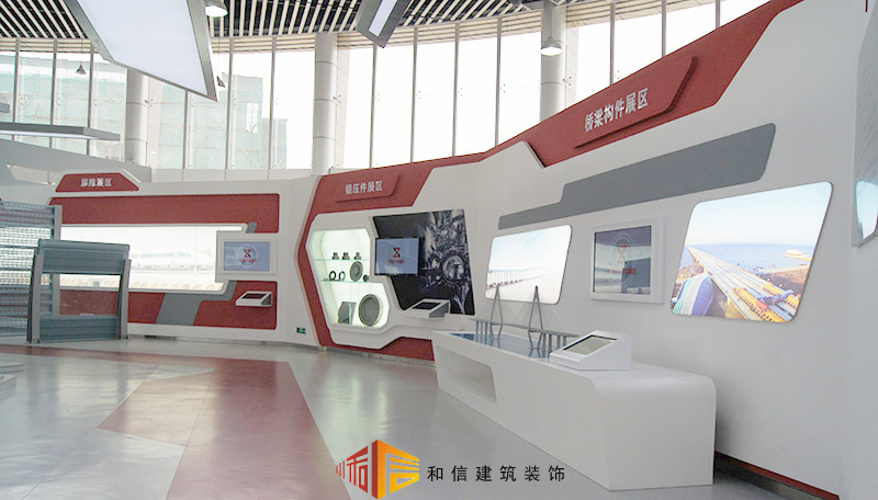 新津新筑股份集團企業展廳設計 新津新筑股份集團企業展廳設計