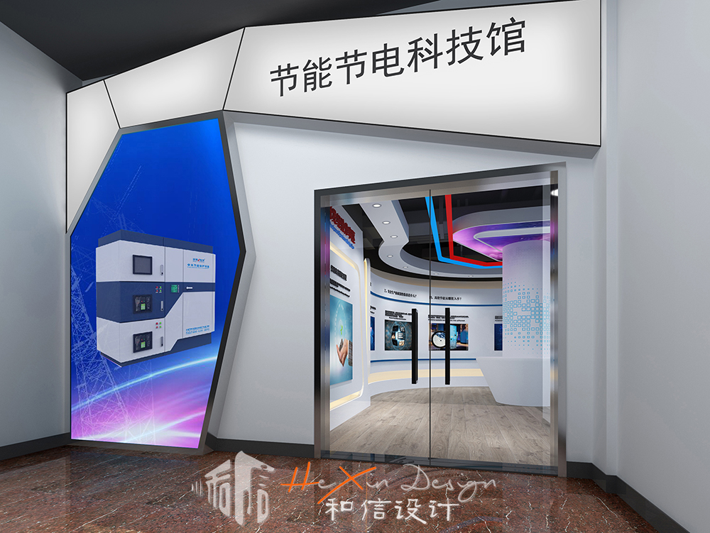 成都展廳設計裝修的流程有哪些? 成都展廳設計裝修的流程有哪些?