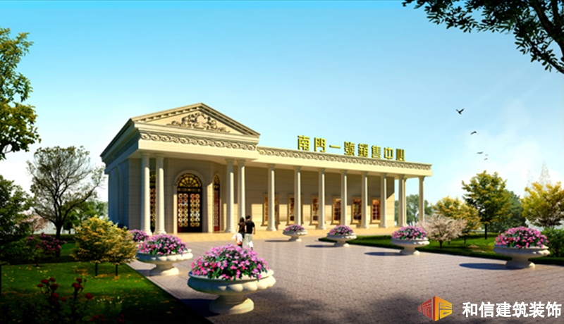 成都售樓部裝修設計注意事項 成都售樓部裝修設計注意事項