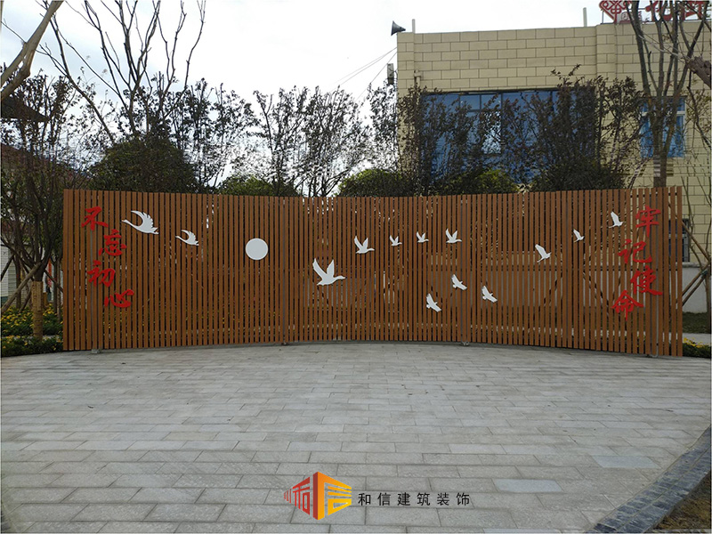 成都辦公室裝修施工要點(diǎn)有哪些？