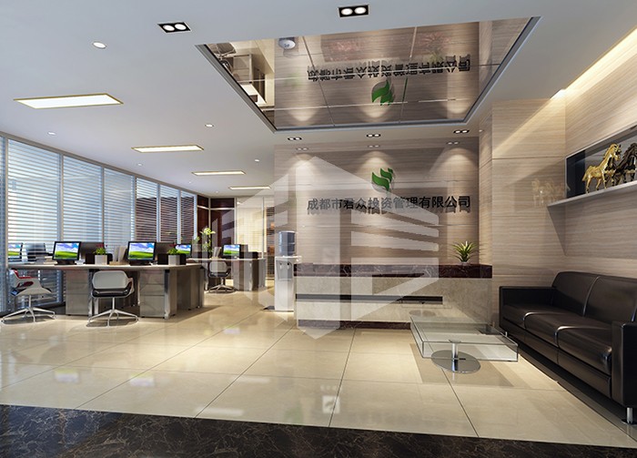 君眾投資股份有限公司成都辦公室裝修 君眾投資股份有限公司成都辦公室裝修