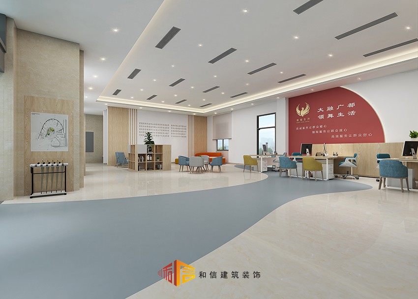 雙流廣都社區(qū)辦公室設(shè)計(jì) 雙流廣都社區(qū)辦公室設(shè)計(jì)