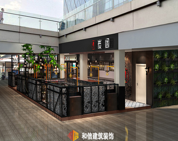 餐廳裝修設(shè)計色調(diào)搭配技巧