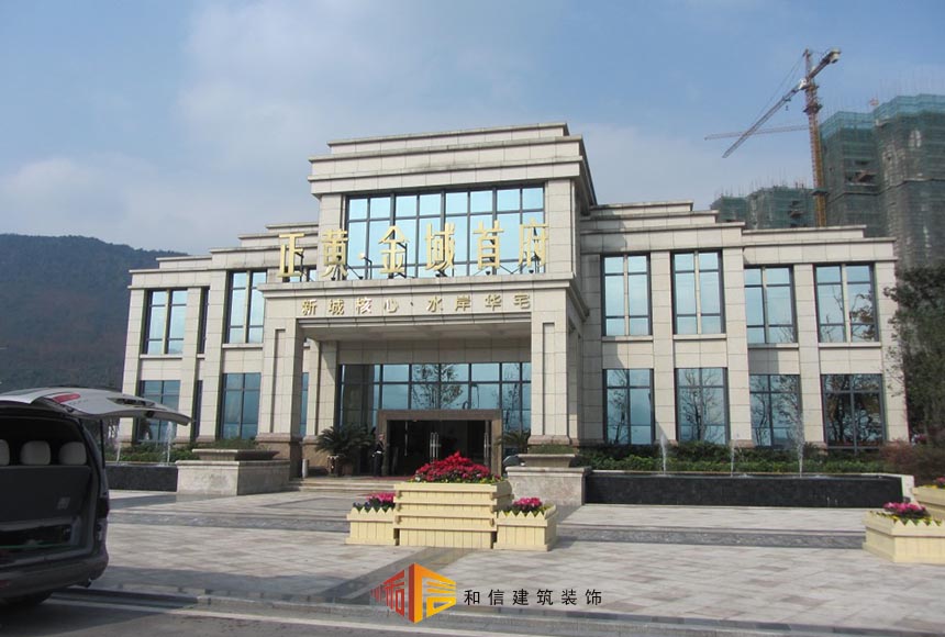 成都售樓部裝修設計如何體現樓盤的特色？