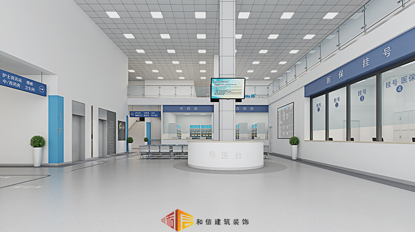 醫(yī)院設(shè)計這些規(guī)范，您需要了解！