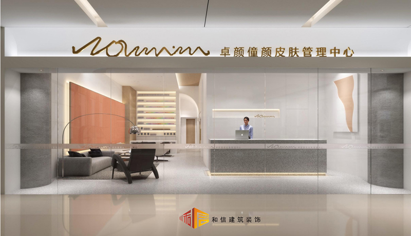 成都美容院設(shè)計(jì)會(huì)怎樣更注重高端特質(zhì) 成都美容院設(shè)計(jì)會(huì)怎樣更注重高端特質(zhì)