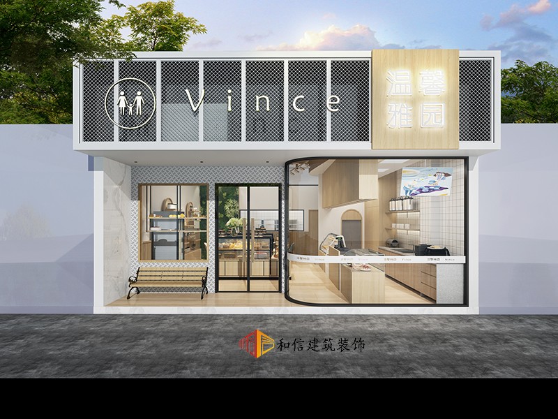 溫馨雅園蛋糕店鋪裝修 溫馨雅園蛋糕店鋪裝修