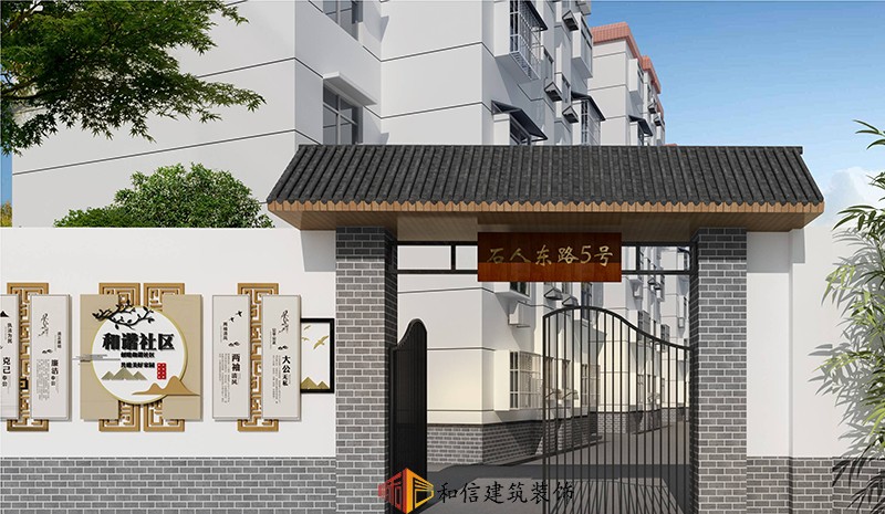 府南街道改造 府南街道改造