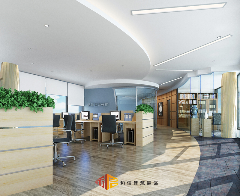 辦公室裝修設(shè)計(jì)，如何凸顯企業(yè)文化？