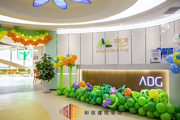 牙科診所怎么裝修設計? 牙科診所怎么裝修設計?