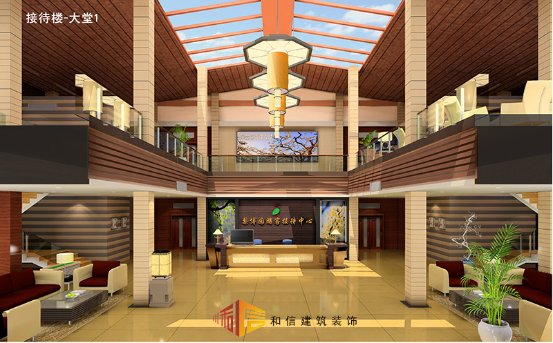 酒店裝修設計的理念應該如何把握 酒店裝修設計的理念應該如何把握