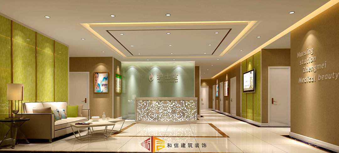 成都美容院裝修設計的要點有哪些? 成都美容院裝修設計的要點有哪些?