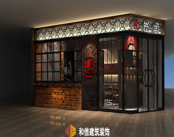 成都店鋪裝修設(shè)計(jì)需要注意的五大細(xì)節(jié) 成都店鋪裝修設(shè)計(jì)需要注意的五大細(xì)節(jié)