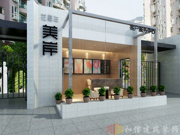 成都售樓部裝修設計注意事項 成都售樓部裝修設計注意事項