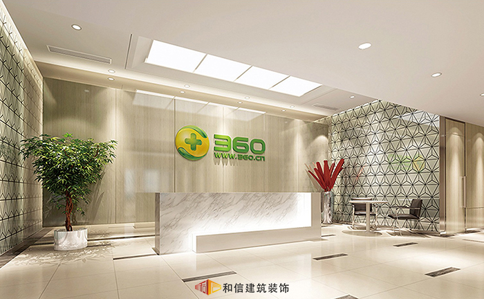 公司形象背景墻該如何設計? 公司形象背景墻該如何設計?