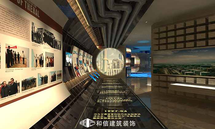 成都展廳設計中該如何巧用文字? 成都展廳設計中該如何巧用文字?