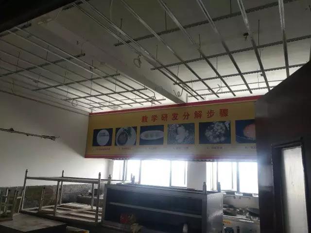 項目施工進度.jpg 項目施工進度.jpg