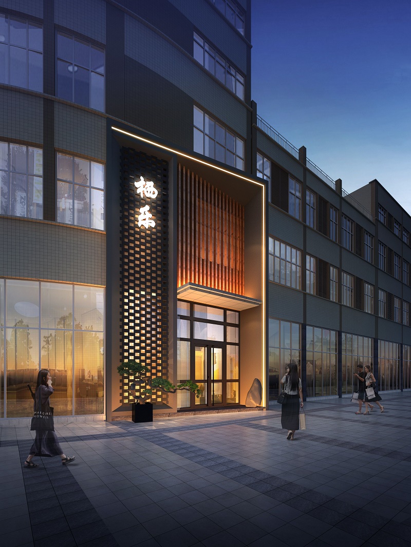 棲樂茶樓設計.jpg 棲樂茶樓設計.jpg