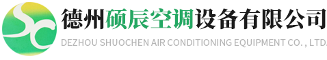雙錐真空干燥機